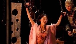 女人酷刑在线观看,女人酷刑在线观看背后的历史真相