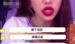 昨晚直播爆料李小璐视频,真相令人震惊