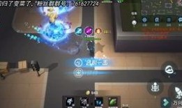 逃跑吧神秘角色爆料最新,逃跑吧最新爆料揭秘神秘面纱